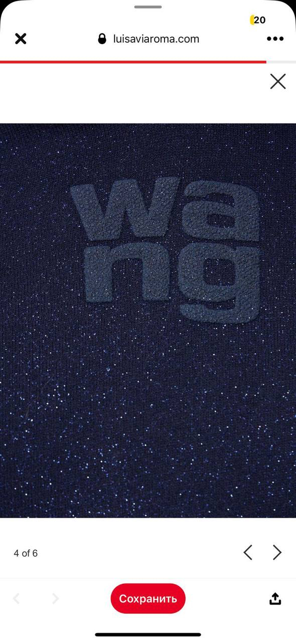 КОСТЮМ ALEXANDER WANG детальное фото